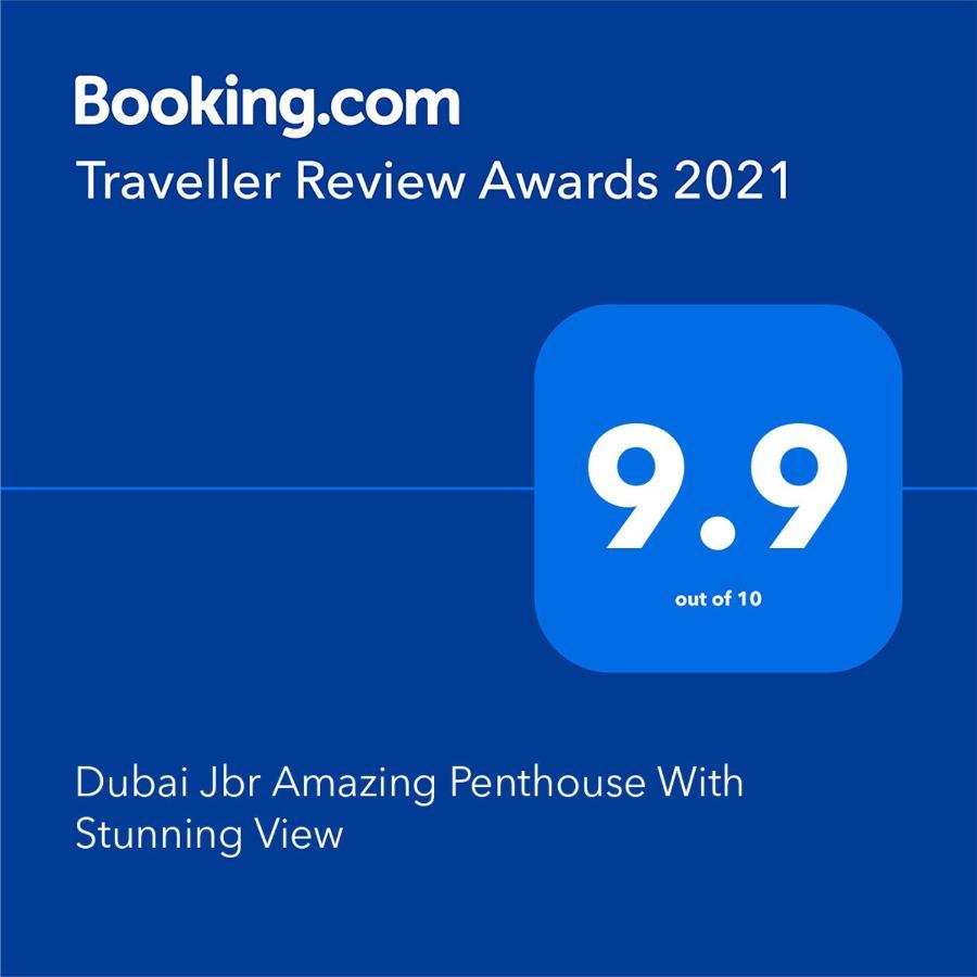 Dubai Jbr Amaz Penthouse Front Sea 5 Plus 1 Bdr Private Climatized Pool Экстерьер фото
